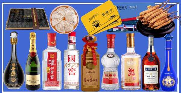 南昌市红谷滩区德宝烟酒经营部