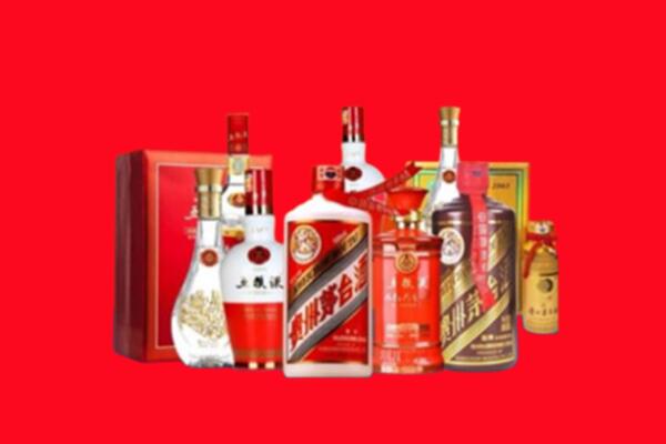收购行情：南昌市红谷滩区名酒回收值多少钱？