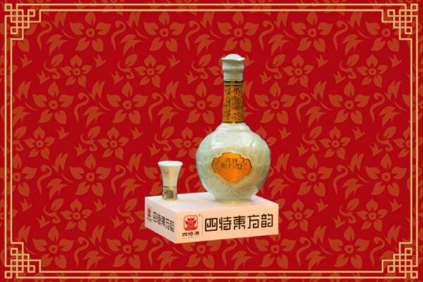 南昌市红谷滩区回收四特酒