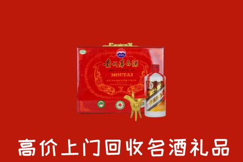 南昌市红谷滩区回收茅台酒瓶