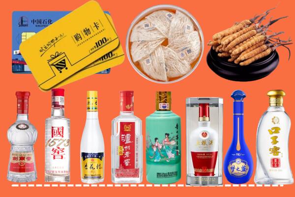 南昌市红谷滩区回收烟酒